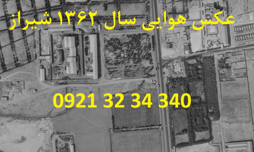 نقشه هوایی استان فارس