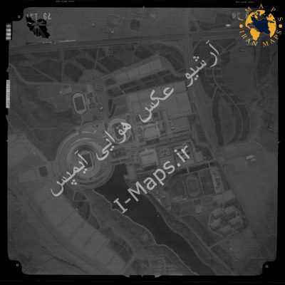 عکس هوایی آنالوگ